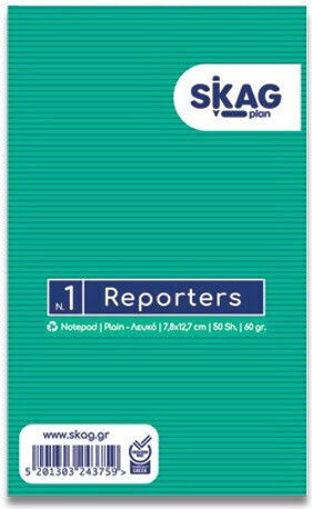 Skag Reporters Μπλοκ Σημειώσεων A6 50 Φύλλων με Λευκές Σελίδες