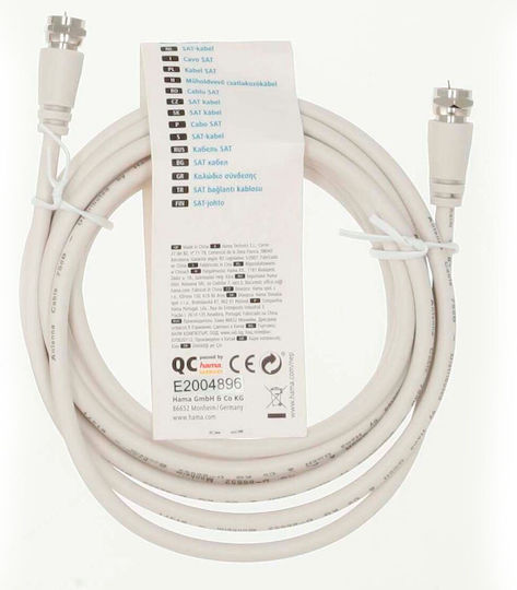 HAMA Antenna Cable Coax male - Coax female White 3m (00205038) 1pcs
