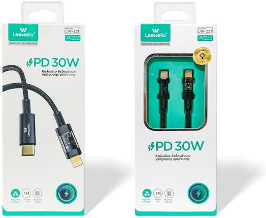Leewello Lw-221 USB-C to Lightning Cable 30W Μαύρο 1m (783211)
