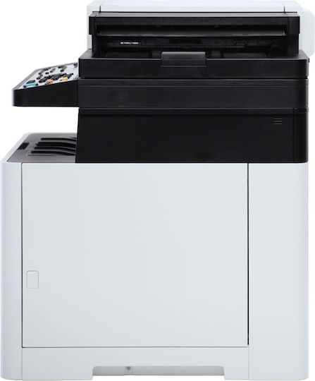 Kyocera Ecosys MA2100cwfx Colour All In One Laser Printer with WiFi and Mobile Printing