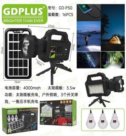 Sistem De Iluminat Solar Cu 3 Becuri GD-P50