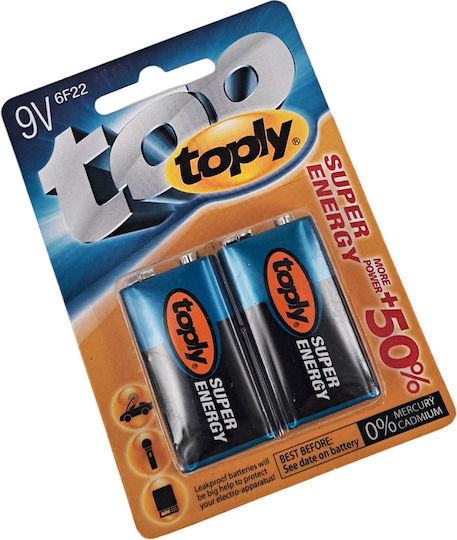 Μπαταρίες Zinc 9V 2τμχ