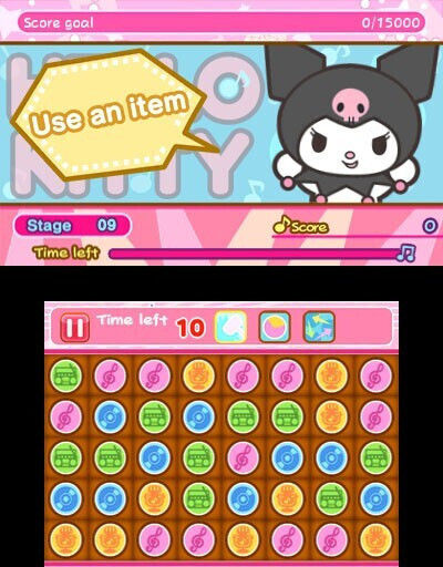 Hello Kitty & Friends Rock n' World Tour 3DS Game