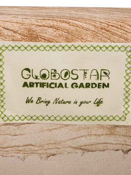 GloboStar Toscane Κασπώ Πολυεστερικό Καφέ με Βάση 110x110x61εκ.