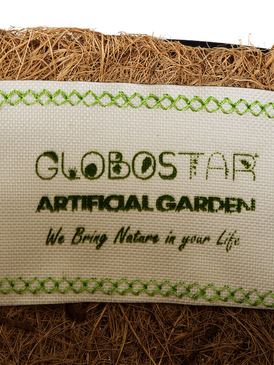 GloboStar Hängend Übertopf Metall Braun 25x25x15εκ.