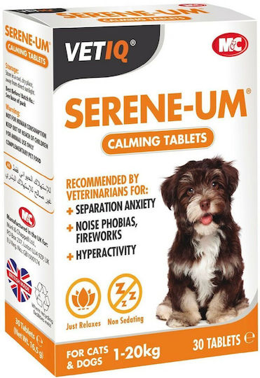 VetIQ Tablets for Dogs 30 tabs