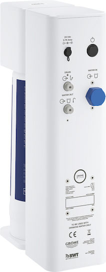 Син начален комплект за обратна осмоза 40877000 Grohe