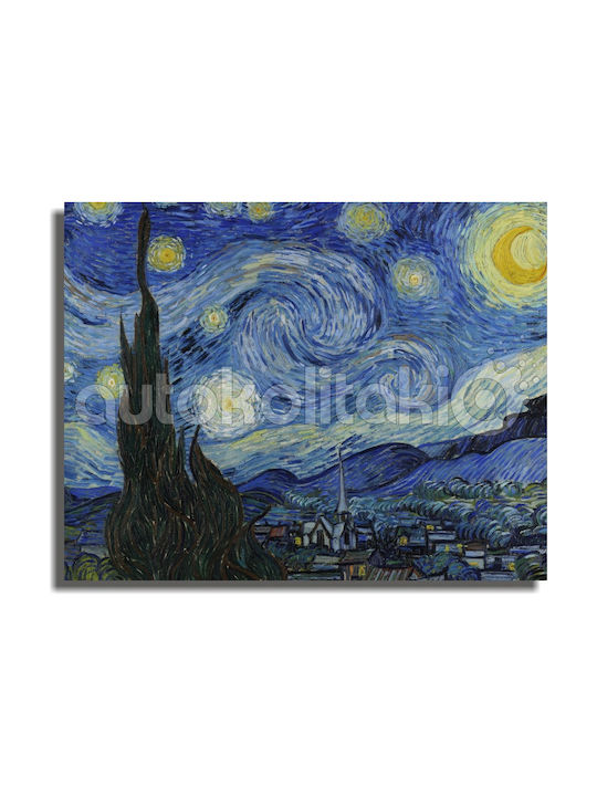 Reproducere Pictură Starry Night Vincent Van Gogh 45cm X 35cm