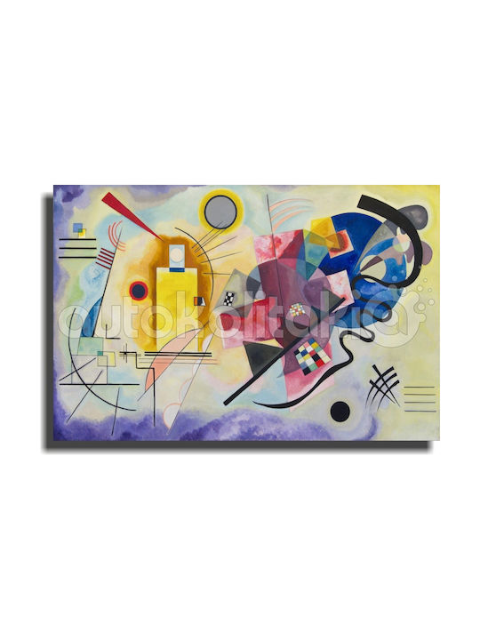 Πίνακας Αντίγραφο Τυπωμένο Καμβά Yellow-red-blue Wassily Kandinsky 40cm X 30cm