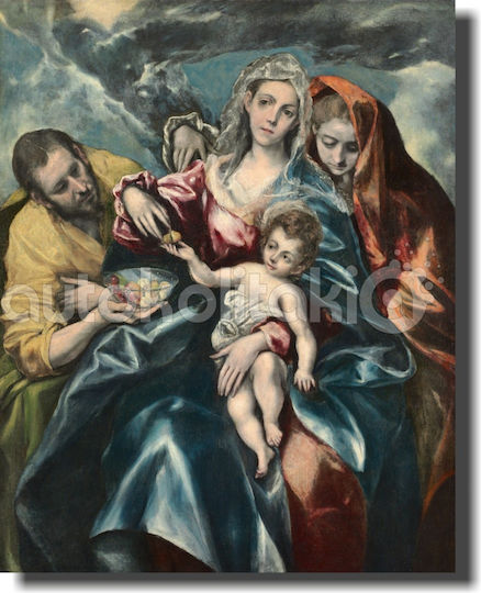 Orafol Πίνακας Αντίγραφο του El Greco σε Καμβά Orafol Πίνακας Αντίγραφο του El Greco σε Καμβά