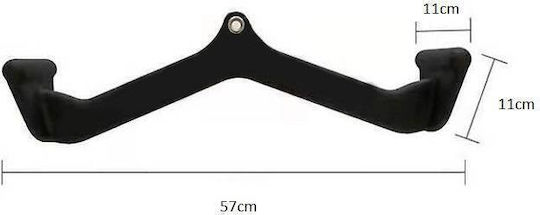 Mâner tip nou 57cm 411079 H&s