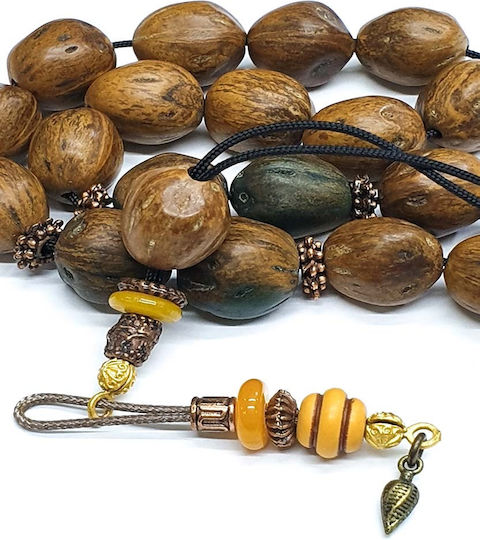 Roloi Komboloi Nutmeg Worry Beads Brown 33cm