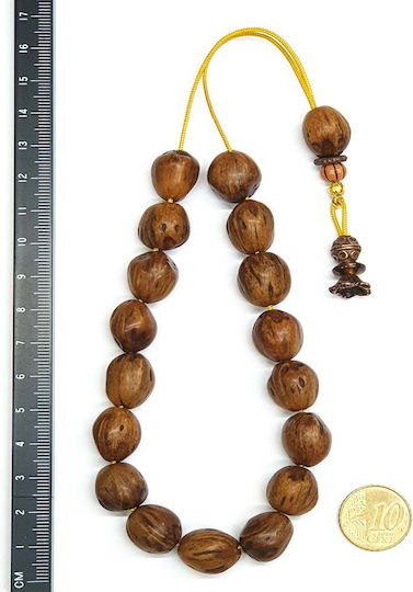 Roloi Komboloi Nutmeg Worry Beads Brown 27cm