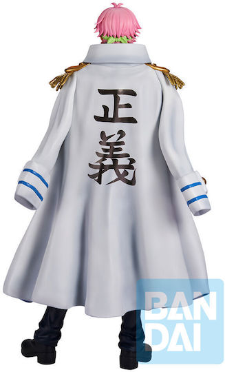 Banpresto One Piece Legendary Hero Koby Ichibansho Figur 24cm