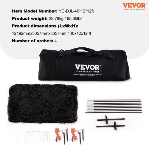 Vevor 40ft Baseball Cage Home Training Byblxwkwblxwznotyv0