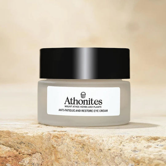 Athonites Cremă de Ochi pentru Reconstrucție Hidratare și Cearcane 15ml