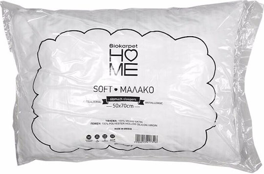 Biokarpet Home Biohome Perna Soft-soft