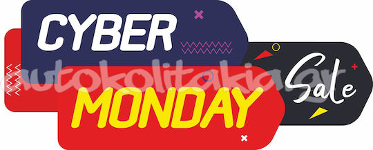 Sticker Reducere Cyber Monday 2 80cm X 32cm