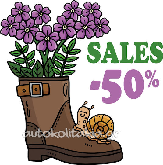 Spring Shop Window Sticker 9 50cm X 50cm
