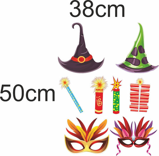 Halloween Sticker Set 8 Stickers 50cm X 37cm