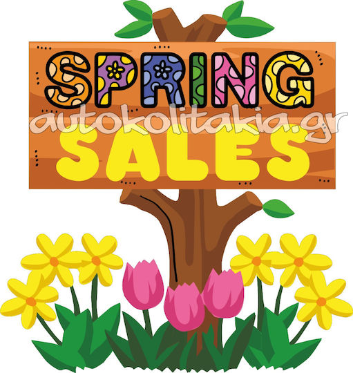 Spring Window Sticker 6 76cm X 80cm
