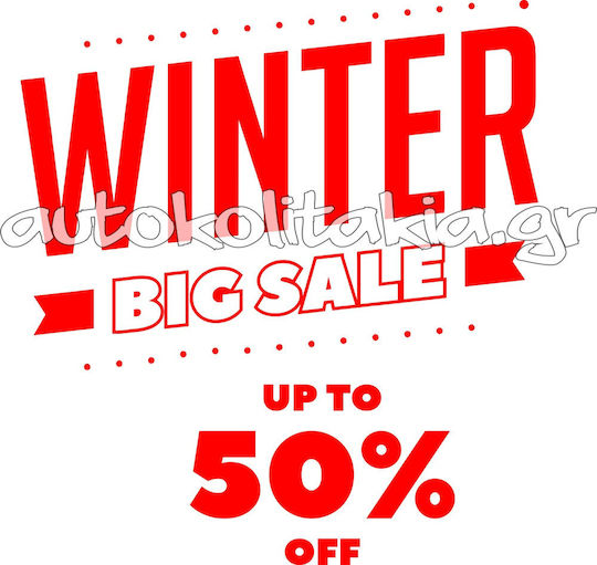 Winterverkaufsaufkleber Winter Sales 11 80cm x 86cm