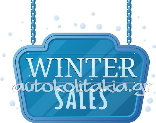 Winter Sale Sticker Winter Sales 5 50cm X 39cm