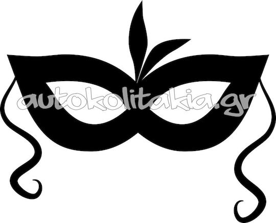 Carnival Sticker Happy Carnival 13 80cm X 75cm