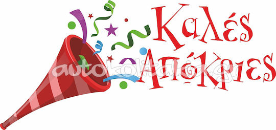 Carnival Sticker 22 50cm X 23cm