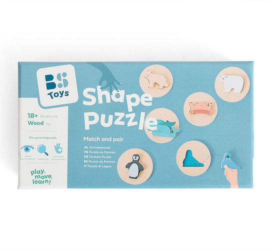 Ξύλινο Παιδικό Puzzle Σφηνώματα 6pcs BS Toys