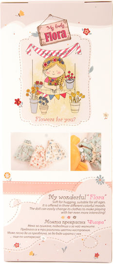 Amek Toys Flora Ξανθια Πάνινη Κούκλα 35εκ.