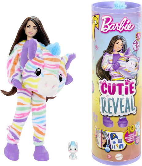 Păpușă Cutie Reveal HRK39