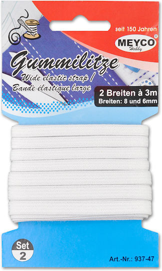 Meyco Craft Item 2pcs in White Color