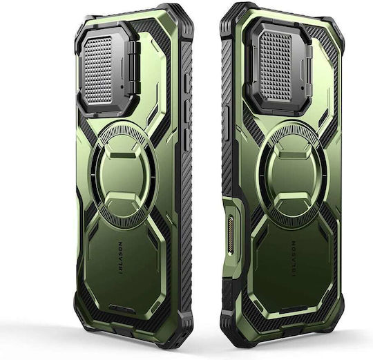 i-Blason Armorbox Back Cover Silicon Galben (iPhone 16 Plus)