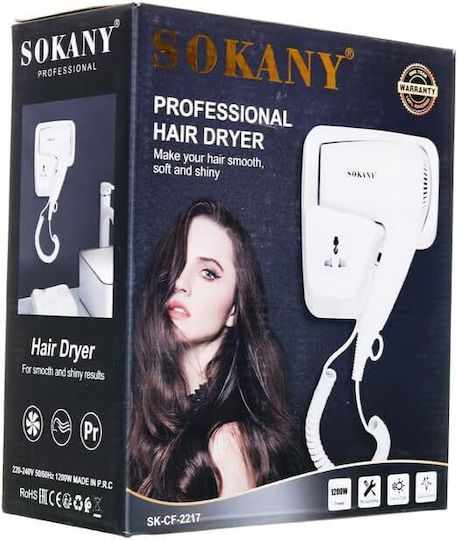 Sokany Uscător de păr pentru hotel 1.2kW
