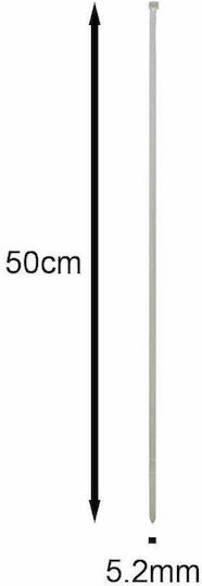 Δεματικά Καλωδίων Πλαστικά 500mmx5.2mm σε Λευκό χρώμα (100τμχ)