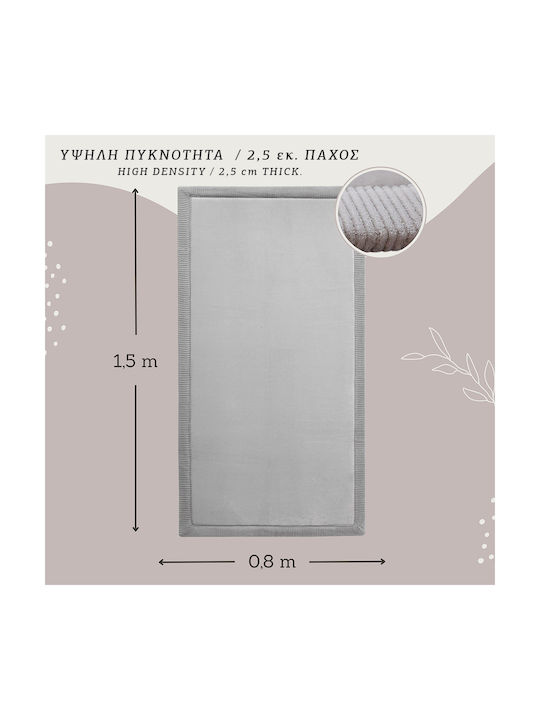 Hakuna Matte Kinder Teppich Gray 80x150cm Dicke 25mm