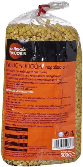 Εκλεκτές Γεύσεις Κους Κους 500gr