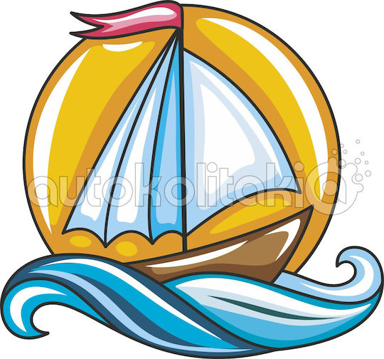 Wall Sticker Little Boat 50cm X 50cm