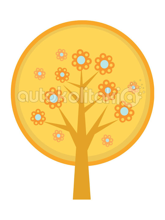 Yellow Tree Wall Sticker 50cm X 40cm