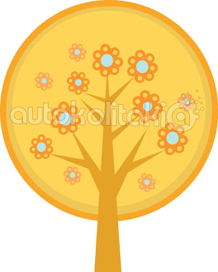 Yellow Tree Wall Sticker 50cm X 40cm
