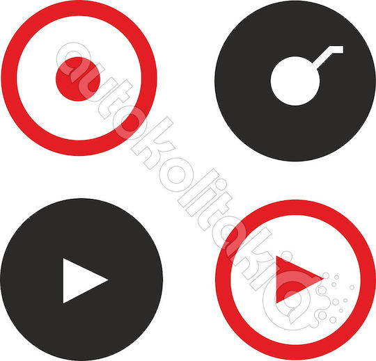 Wall Sticker Musical Symbols 100cm X 100cm