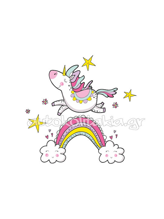 Unicorn Rainbow Wall Sticker 120cm X 117cm