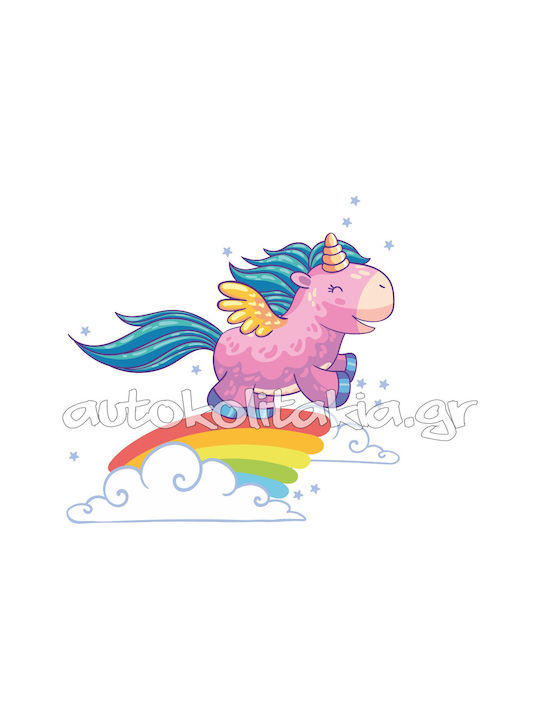 Unicorn Rainbow Wall Sticker 50cm X 49cm
