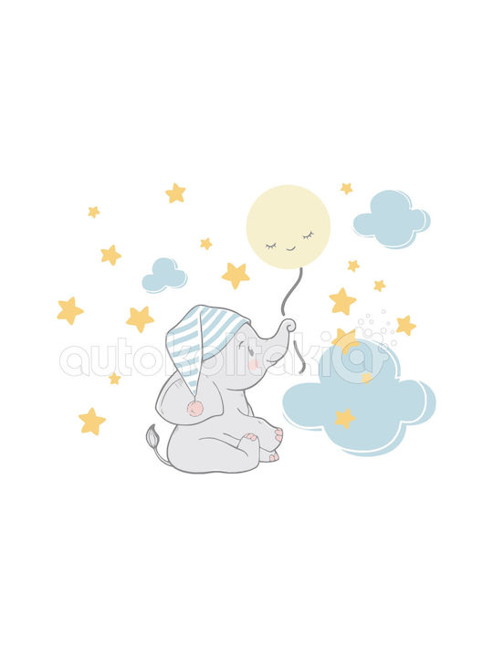 Elephant Wall Sticker 60cm X 46cm