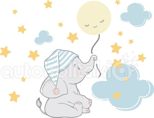 Elephant Wall Sticker 60cm X 46cm