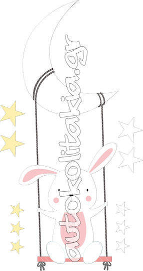 Wall Sticker Bunny Swing 10 Stars 50cm X 26cm