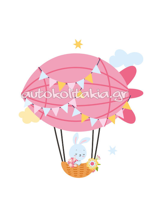 Hot Air Balloon Animals Wall Sticker 5 80cm X 90cm