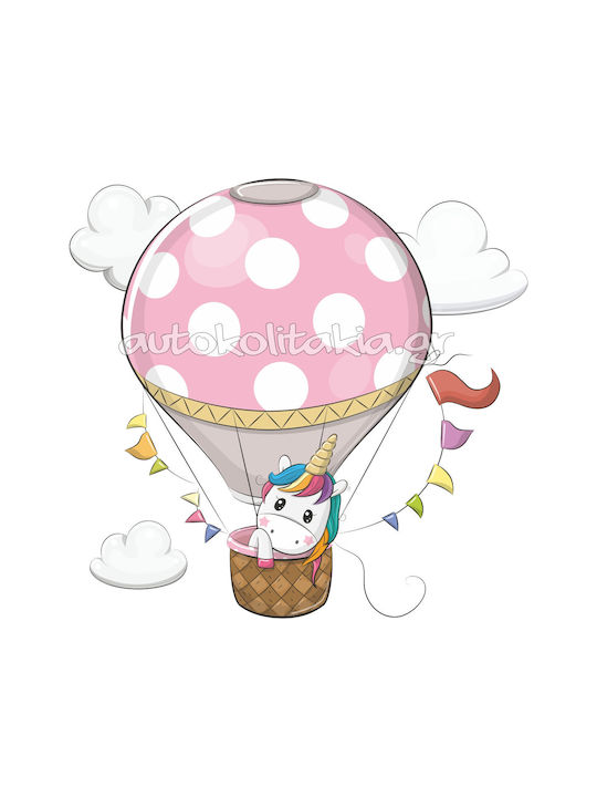 Unicorn Hot Air Balloon Wall Sticker 120cm X 115cm
