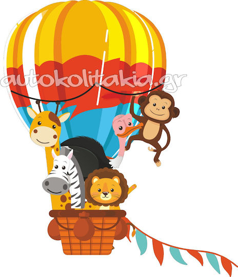 Hot Air Balloon Animals Wall Sticker 42cm X 50cm
